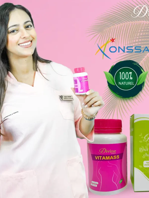 ⁦VITAMAS⁩ - الصورة ⁦5⁩